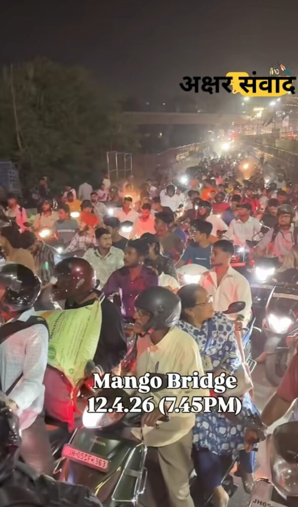 मानगो ब्रिज पर भयंकर जाम, हज़ारों लोग फँसे !