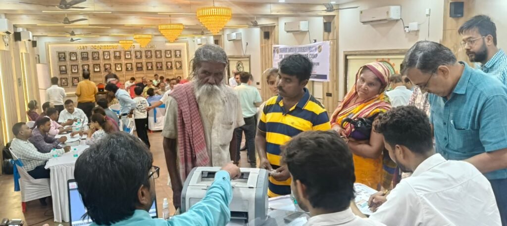 सिंहभूम चैम्बर ने किया एसआईआर मैपिंग, वोटर आईडी एवं आधार कार्ड कैंप का सफल आयोजन/ एसआईआर मैपिंग में 98, वोटर आईडी में 105 एवं आधार कार्ड सेवा में 96 लोगों ने लिया लाभ