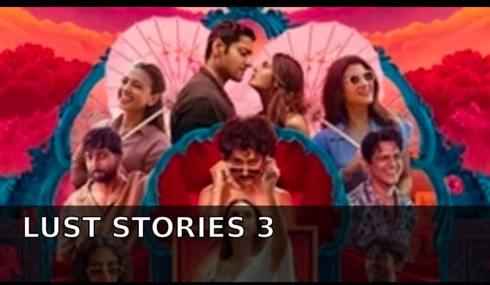 Lust Stories 3 Review: चार निर्देशकों की चार नजरें, रिश्तों की उलझनों में किस कहानी ने जीता दिल?