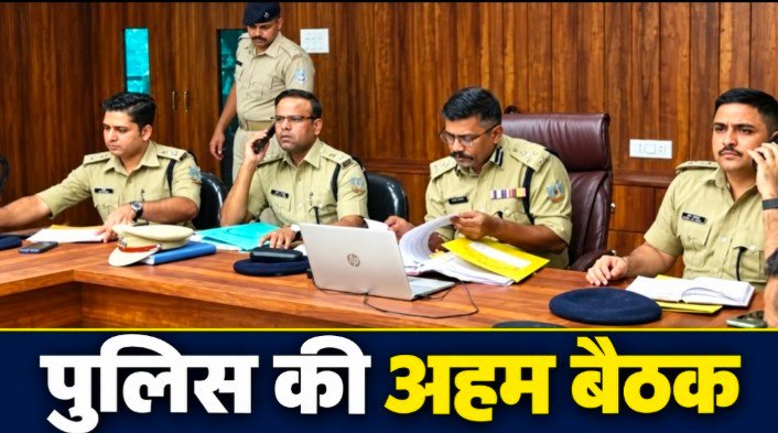छह महीने में 29 फायरिंग, डीआईजी की चेतावनी – लापरवाही पर नपेंगे थानेदार
